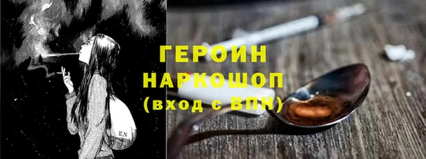 скорость mdpv Каменногорск