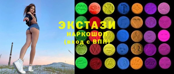 скорость mdpv Каменногорск