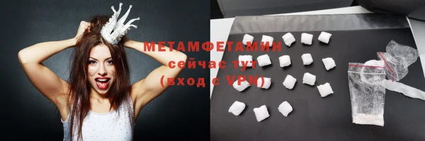 скорость mdpv Каменногорск