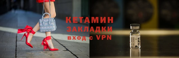 соль ск Каменск-Шахтинский