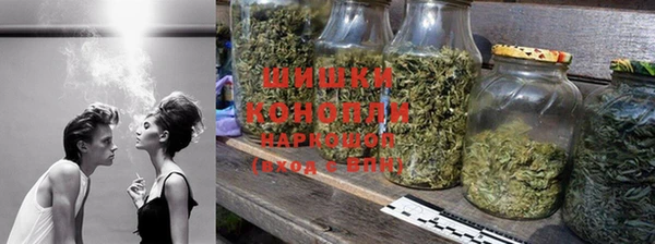 скорость mdpv Каменногорск